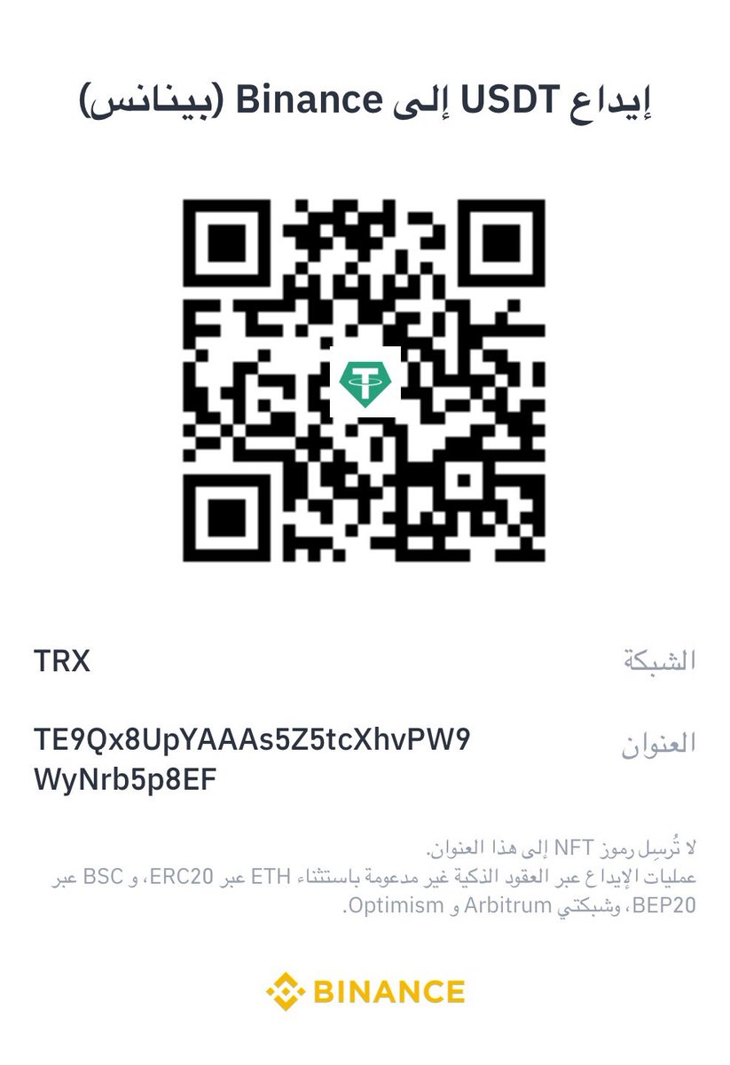 YaMan71023's tweet photo. @Mkmaly_ https://t.co/pbjTshDlhH