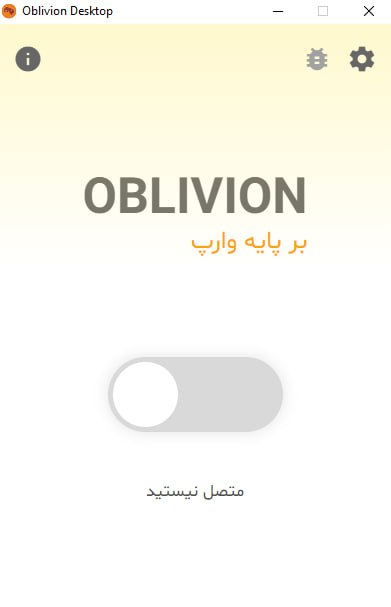 IRCF | اینترنت آزاد برای همه tweet media