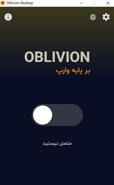 IRCF | اینترنت آزاد برای همه tweet media