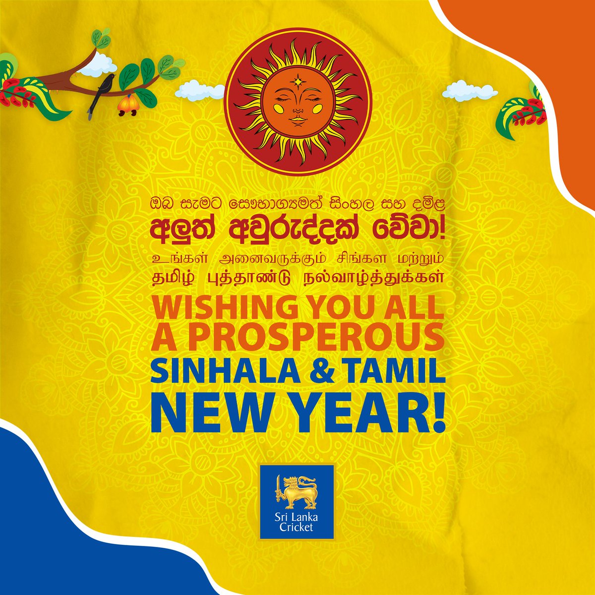 From Sri Lanka Cricket, wishing you and your loved ones a joyous Sinhala & Tamil New Year filled with good qhealth, happiness, and plenty of cricket! 

#CricketAvurudu #SLNewYear #SriLankaCricket