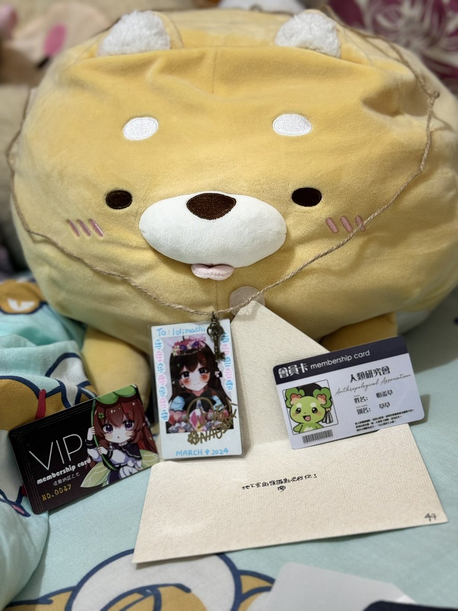 第一次post twitter 😂😂
收到了砂砂的禮物❤️❤️
砂砂新cover好好聽🥰🥰
作為新加入的草草要比支持自己的推是常識吧！😌😌
希望砂砂可以繼續努力開開心心
最後最重要要記得食飯😤😤😤
 #妖精的秘寶