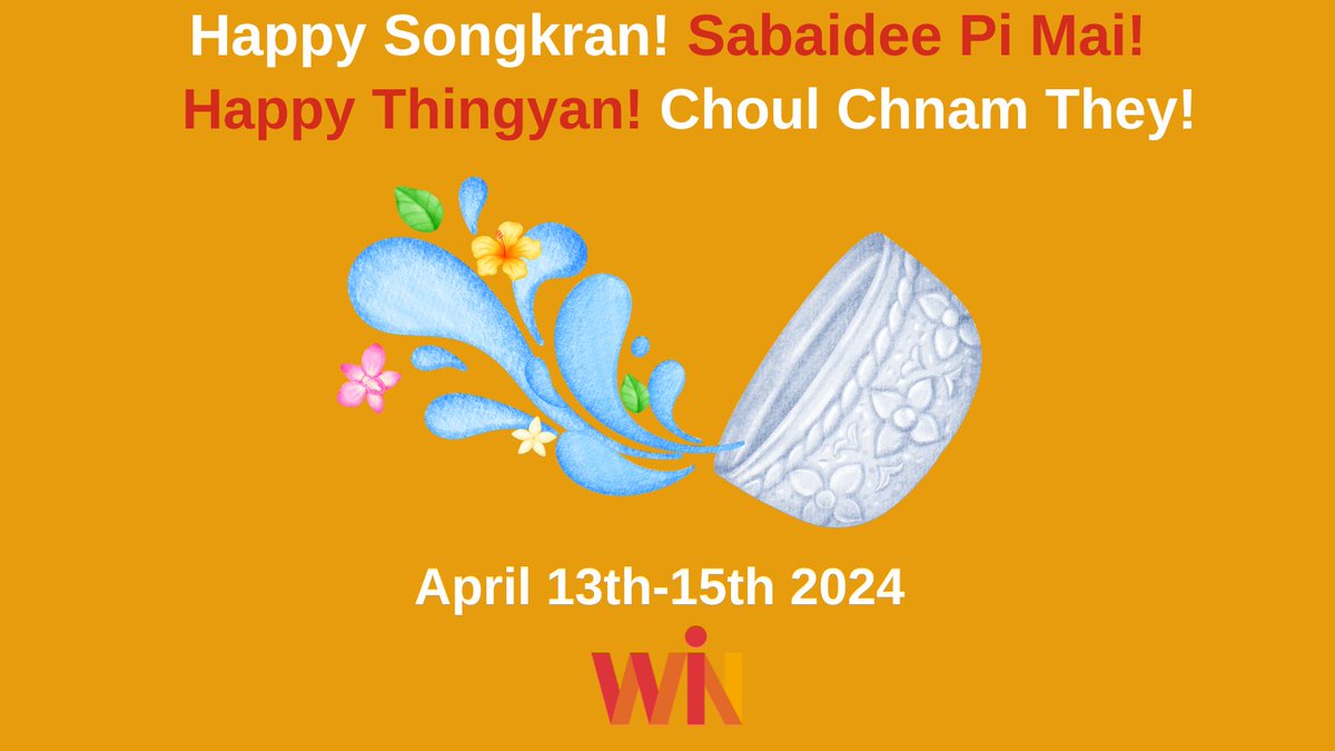 This South East Asian #New Year Festival - celebrated in Thailand, Myanmar, Laos and Cambodia & their diasporas under different names - is renowned for lively public water fights, symbolising spiritual purification and a fresh start. #Songkran #PiMai #Thingyan #ChoulChnamThey