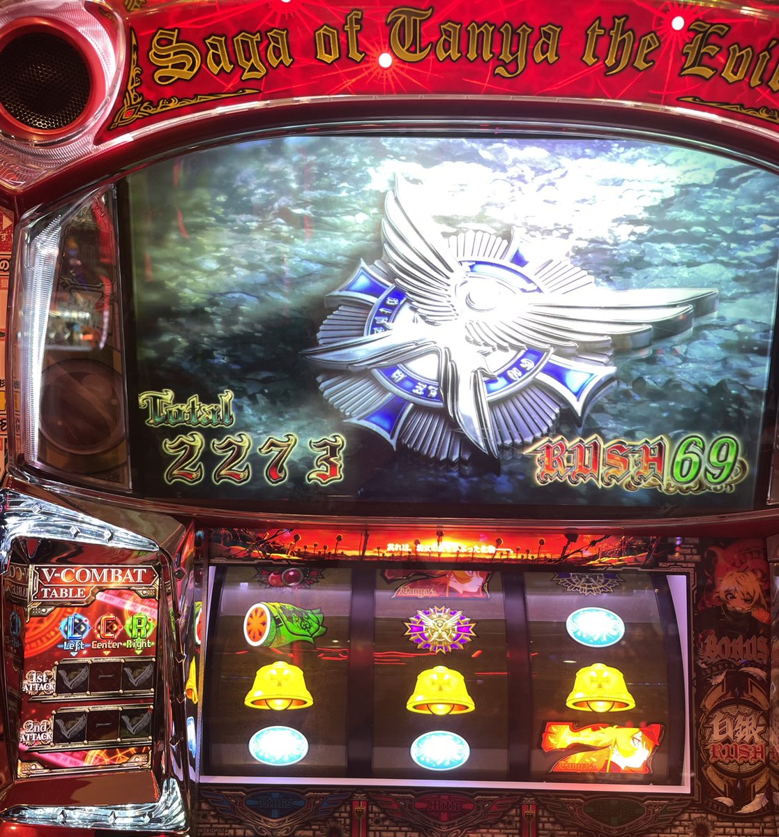 merimeri1143's tweet photo. ようじょせんきかどおわ！
67連後の引き戻し2連はカスw
久々にラッシュ続いて嬉しー😆
投7k回収46.1k
+39.1k https://t.co/LLOfu5T5e0