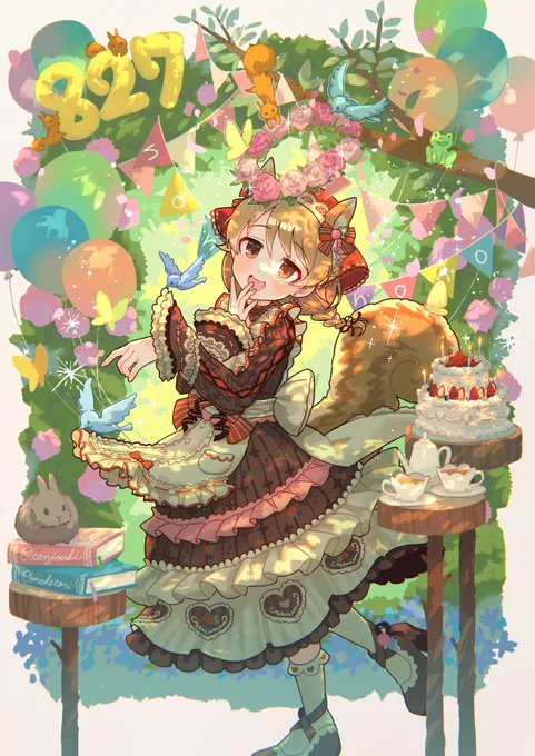 #ルビー木漏れ日るりゆうひくぼ#森久保乃々 