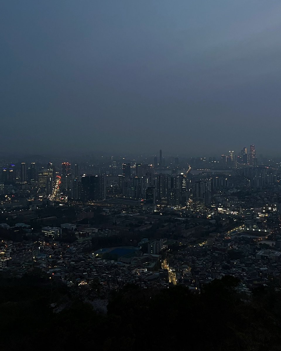 Dato che qua non ho ancora postato niente: sono stata a Seul, parte 1.