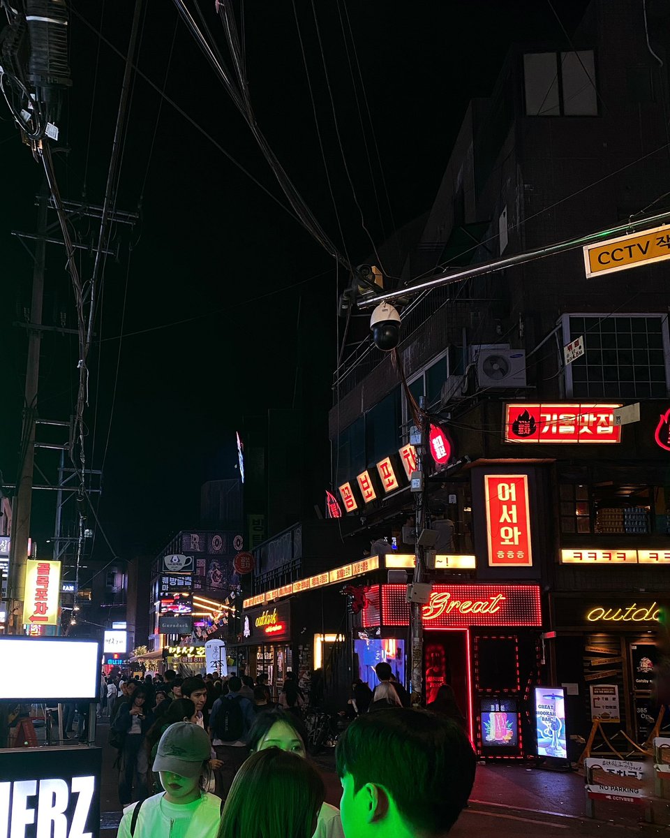 Sono stata a Seul, parte 2.