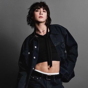 cunty androgynous jungkook