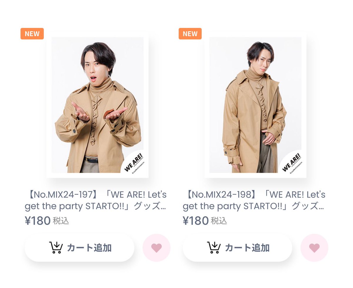 nemui___225's tweet photo. オフショ popup ジャニショ 公式写真 交換 

求 1枚目＞2､3枚目＞4枚目
譲 リプ欄画像以外

オンラインにて4回購入予定です最高40
10:10〜◎ 郵送のみ📮 お気軽にお声掛けください💬 https://t.co/fpMAzwzlDv