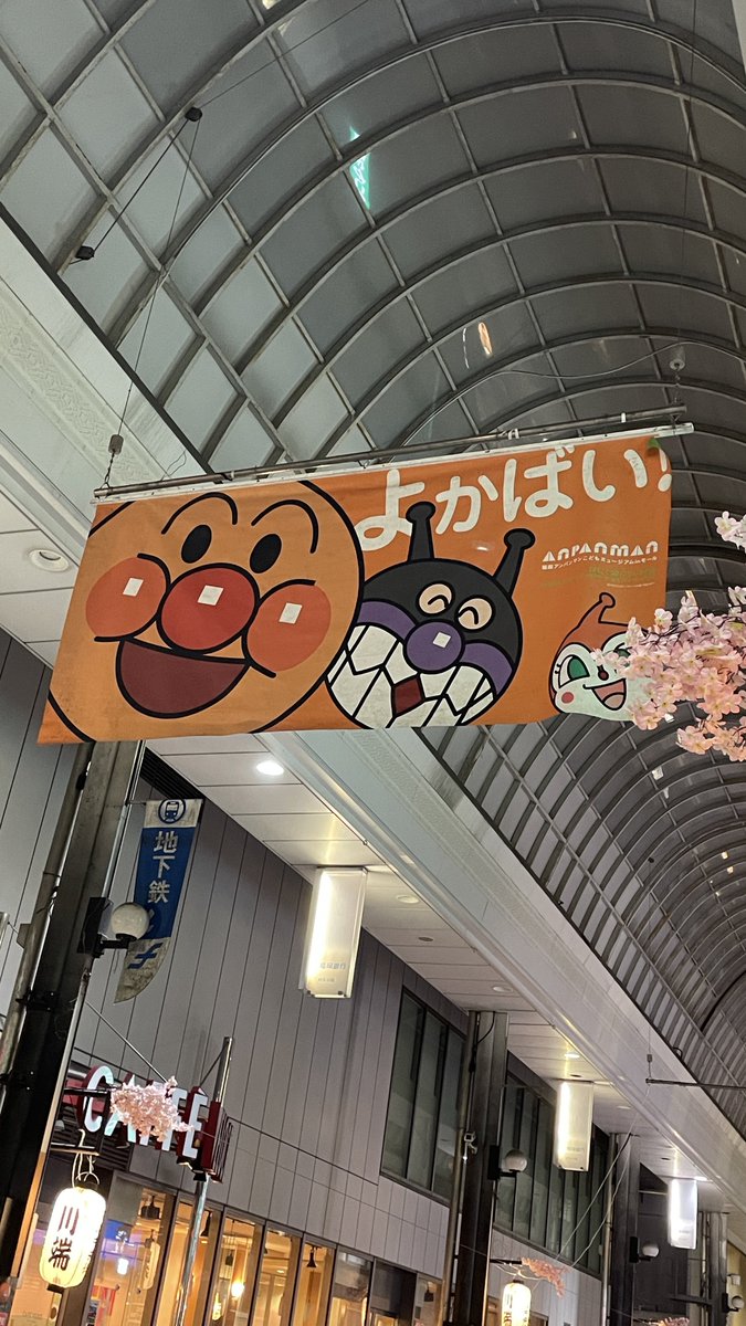 masaton_2bass's tweet photo. 言わねえだろ　金で動くな https://t.co/bvLTCB8UaS