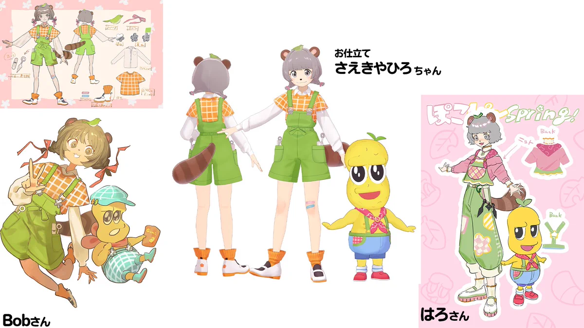 甲賀流忍者ぽんぽこ🍃たぬき！ on X: 