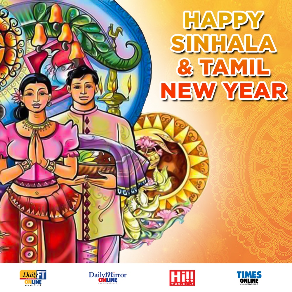Sending warm wishes to all our readers for a delightful and prosperous Sinhala & Tamil New Year! May this auspicious occasion usher in boundless joy and prosperity in your lives. #SinhalaTamilNewYear #ProsperityAndJoy #NewBeginnings #CelebrationTime #Colombo #SriLanka