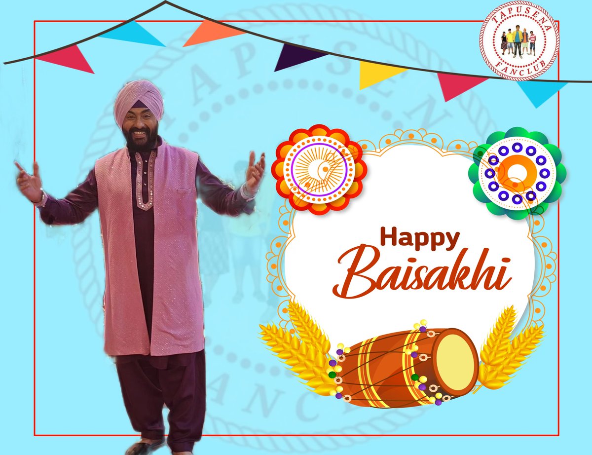 Wishing everyone a very #HappyBaisakhi 🌾 May this pious festival brings harvest of joy, prosperity and endless blessings in everyone’s lives ✨ बैसाखी दी लख - लख वधाईयाँ 🌟 #HappyBaisakhi #TSFC #Tapusenafanclub #TMKOC #TaarakMehtaKaOoltahChashmah