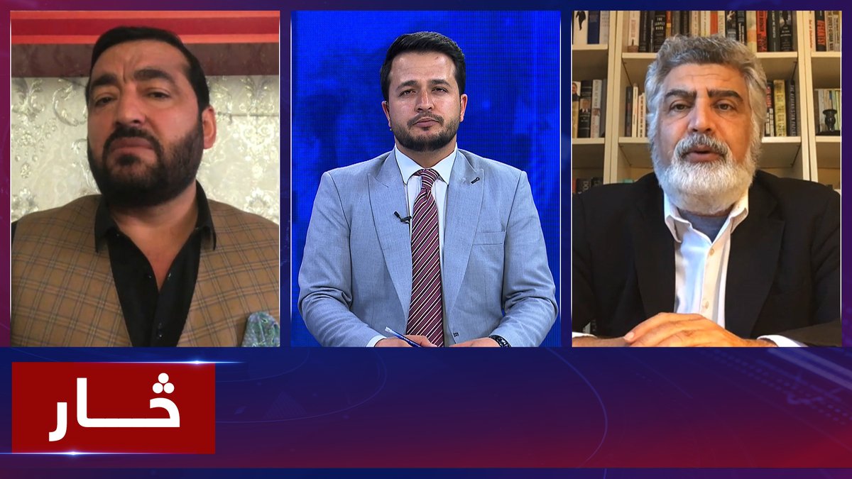 Saar: Afghan refugees' problems discussed 
څار: مشکلات مهاجران افغان

WATCH: youtu.be/gZI2RAzfJ5c

#ArianaNews #AfghanRefugees #Neighbors