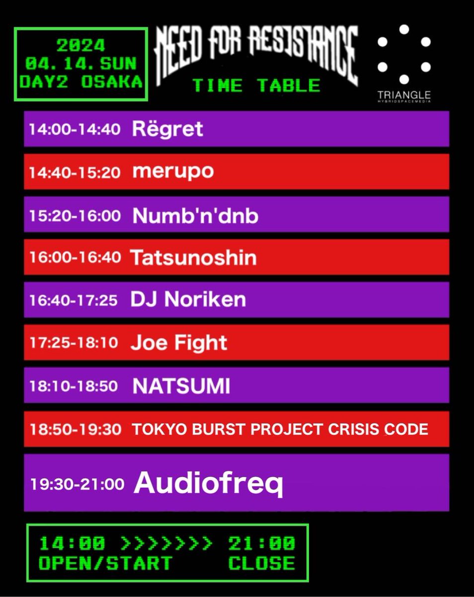 いよいよ日付変わって本日！ 4/14(日)NEED FOR RESISTANCE 大阪公演🔥 チケット買ってない方、【nagaitaiyo@gmail.com】 までカタカナフルネーム(ニックネーム可)、人数送っていただければ午前11時までディスカウント受付(前売りと同じ料金)対応いたします！！！ 当日券もあります☀️ #NFR2024