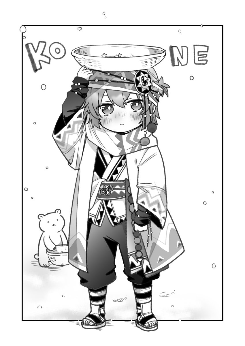 エチュフルボ来たし(?)前にイベント無配したボス子ネの幻覚漫画置いておきます🧸 