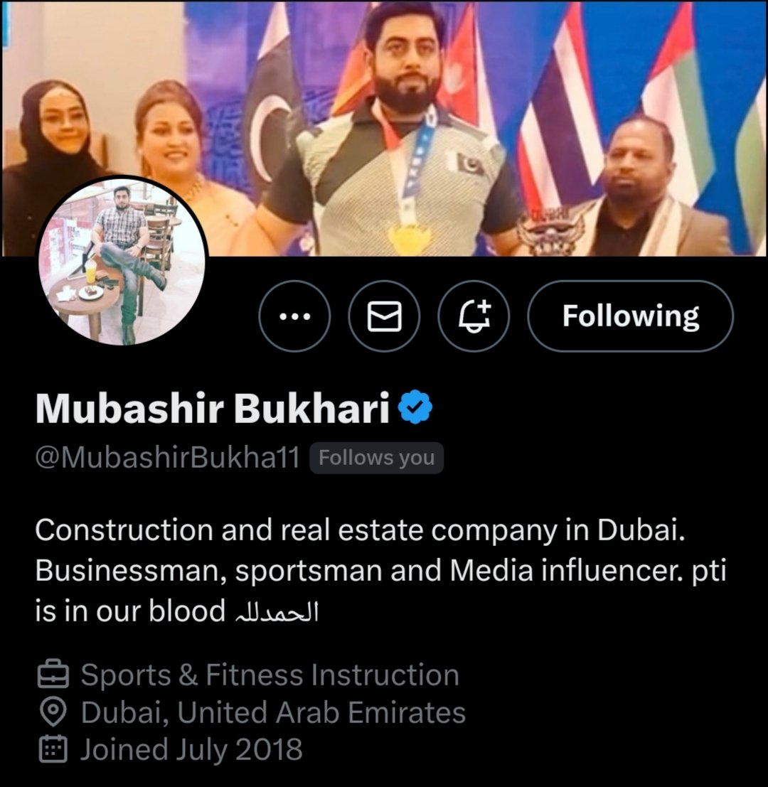 💥اسپیشل پروموشن نمبر 6 💥 اس اکاؤنٹ کو فالو کریں ۔ 💥اگلی اسپیشل پروموشن میں شامل ہونے کے لیے اس ٹویٹ کو لائیک اور ری ٹویٹ کریں۔ 💥 ساتھ ساتھ کمنٹس میں ڈن لکھیں۔ @MubashirBukha11