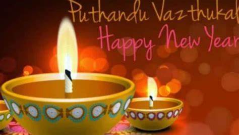 To the Tamil community and all who celebrate, we are wishing you light and happiness this Iniya Puthandu Nalvazhthukkal!