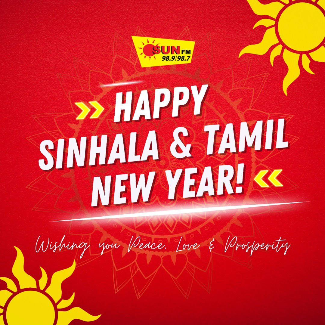 May the dawn of the Sinhala and Tamil New Year illuminate your path with blessings and joy. Happy Avurudu☀️🙏🏻
#SunFM #HappySinhalaandTamilNewYear #Avurudu2024