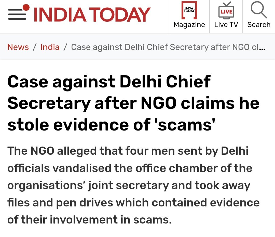 इंडिया टुडे की रिपोर्ट बेहद चौंकाने वाली है जिसमे बताया गया है कि LG साहब के नज़दीकी और दिल्ली के सेक्रेटरी नरेश कुमार ने एक NGO के दफ्तर में अपने लोगों को भेजा जिस ने वहां की संपत्ति को नुकसान पहुंचाया, पेनड्राइव और दस्तावेज छीन लिया जिनमें घोटालों के सबूत थे, रिर्पोट के…