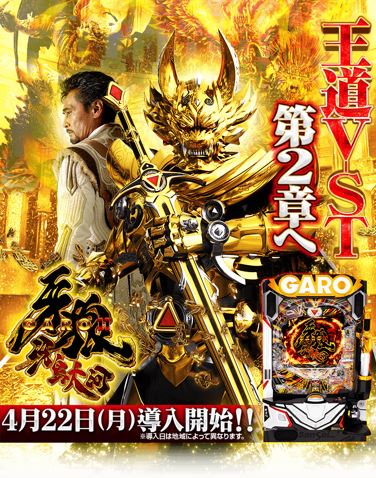 おはようございます‼️