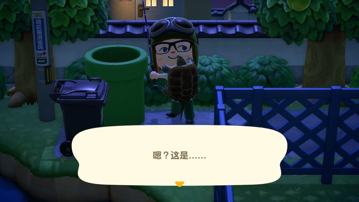 _gnehs_'s tweet photo. #动物森友会 #AnimalCrossing #ACNH #NintendoSwitch https://t.co/HFkC3VzNYv