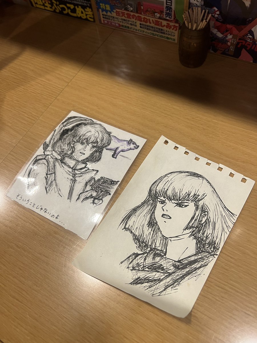 VapurVlad's tweet photo. I had the most amazing time making new friends and sharing in Anime, Music, Gaming and Otaku culture with @otasakabaotagn !! I cannot wait to come back again to have a drink with some new friends in Japan! Kameido City is great! The best part is this awesome food and fun! https://t.co/tZpd87pGVZ