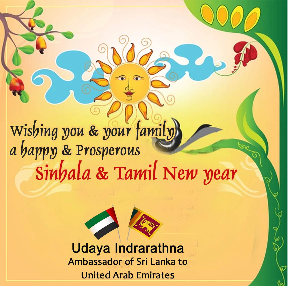 Udaya Indrarathna (@uindrarathna) on Twitter photo 