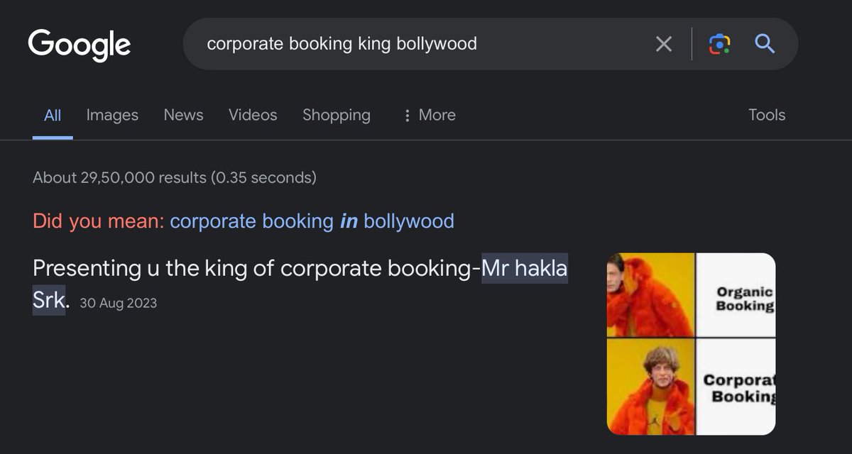 Even google knows 

CORPORATE KING SAROOK