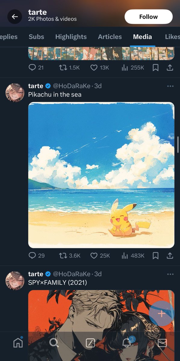 yuzu🌱🍉 tweet media