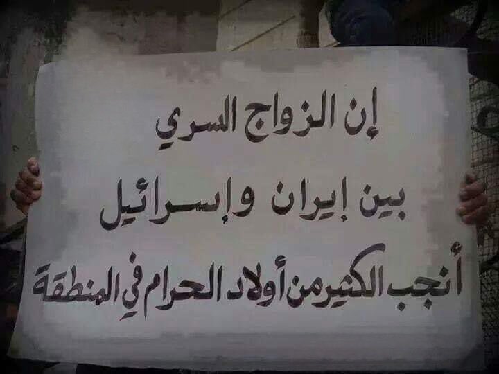 mmm_20803's tweet photo. @halgawi https://t.co/l4mhrn5n7F