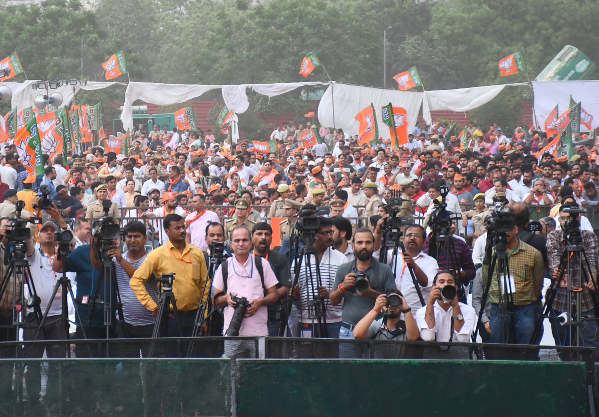 Amit Shah tweet media