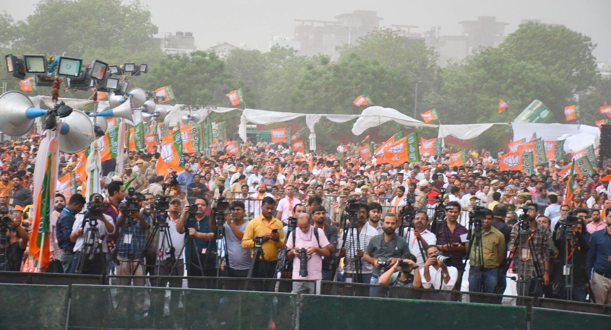 Amit Shah tweet media