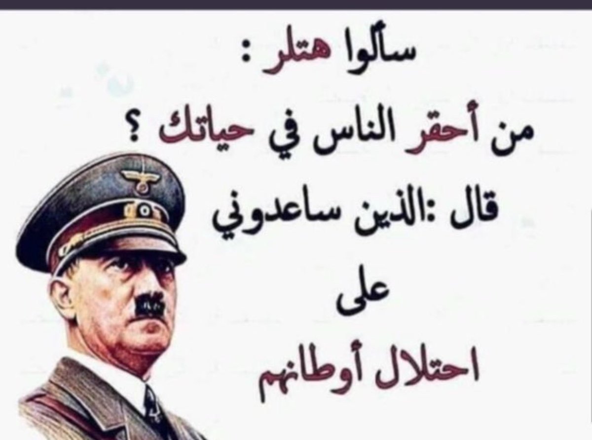 .. (@fahadlawyerr) on Twitter photo 