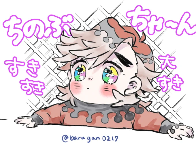 溢れる感情…駄々もれ?などまちゃ🌈 
🦋「わかったわかった😯」 
