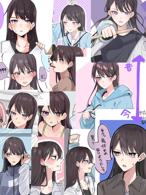 マイゴ描き始めてからそろそろ1年経つ様な気がするのでまとめてみた 