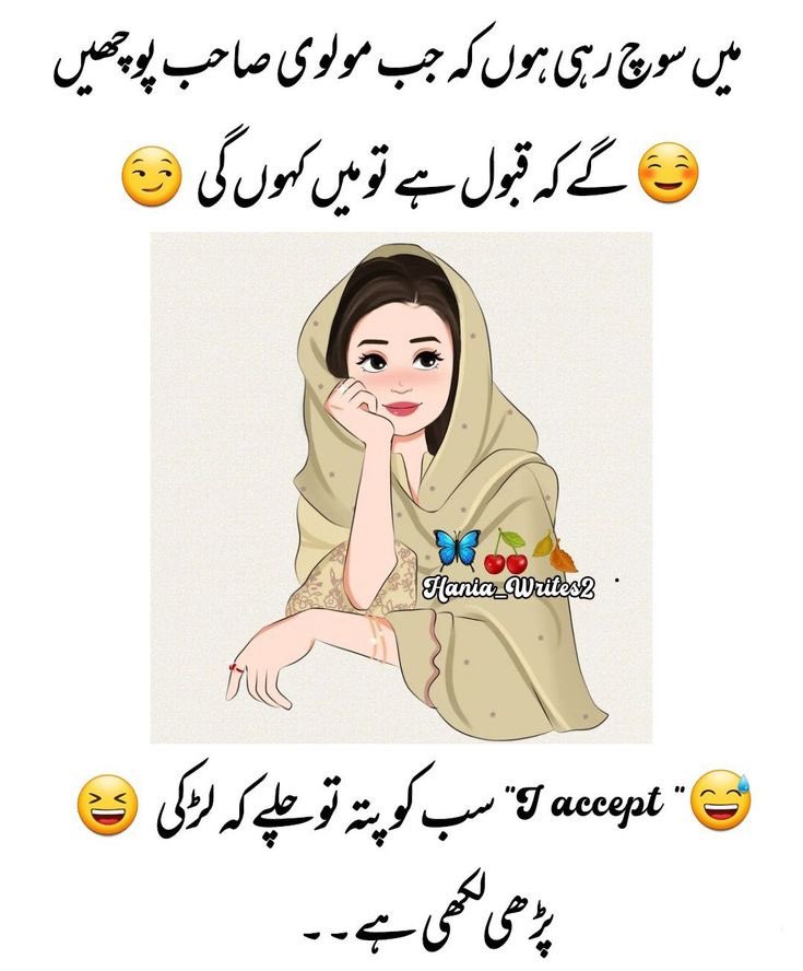 NatiqBaloch's tweet photo. #_Girls Aisy soxhti rehti Ap log🙄🙄😐
@1H77k @6_meesha @786QUEEEN @_baanzul @Aimoo35 @Aliya__Khann @alia_amir11 @ChuzziOyee @simooo1123 @Khanzadi310 @arooj0099 @ https://t.co/djk8EsbFyD