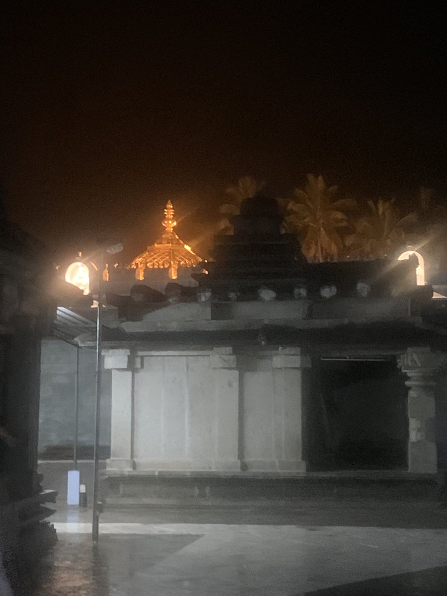 Swarna Vimanam Sharadamba Temple