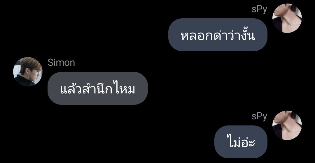 MIN_NID's tweet photo. pls  rt.

#ห้ามแพ้ชางซอง

ตอนที่ 9

"Put in work till you scream a n**** name"

https://t.co/O4kKwwsJvM

#ชางซอง #changsung #binsung #changhan #binhan #ชางฮัน #บินฮัน #บินซอง #ห้องสมุดเด็กหลง https://t.co/D4fRnRZjGl