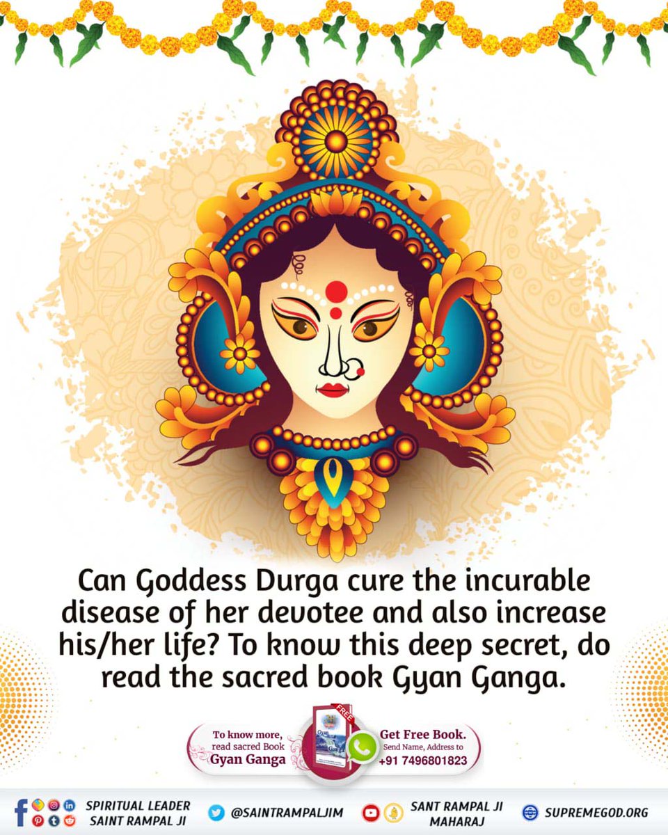 #भूखेबच्चेदेख_मां_कैसे_खुश_हो
There is no provision for fasting anywhere in our religious scriptures (Veda and Geeta). On this Navratri, definitely know what is the mantra to please Goddess Durga by which the Goddess provides the desired benefits to the seeker.
#GodMorningSunday