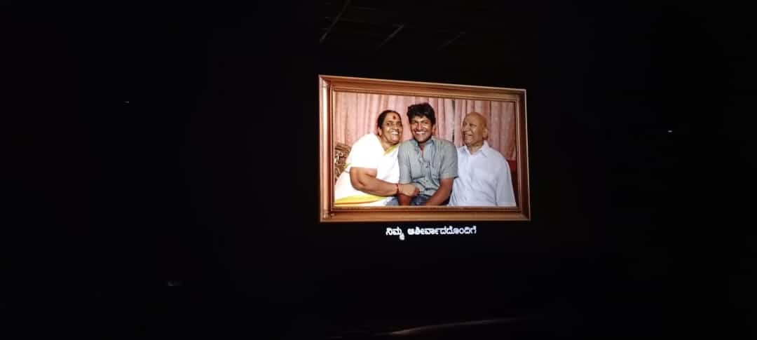 cr16_pramod's tweet photo. #FamilyBlockbusterYuva
#yuva https://t.co/w0awm0VuoP