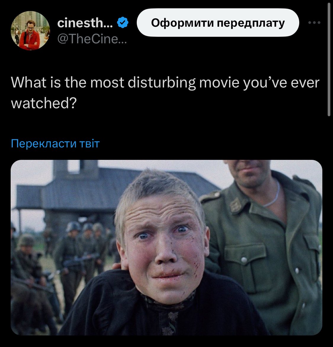 ledenevski's tweet photo. @anciin_ Ще таке є ) https://t.co/zf9M3nDWUl