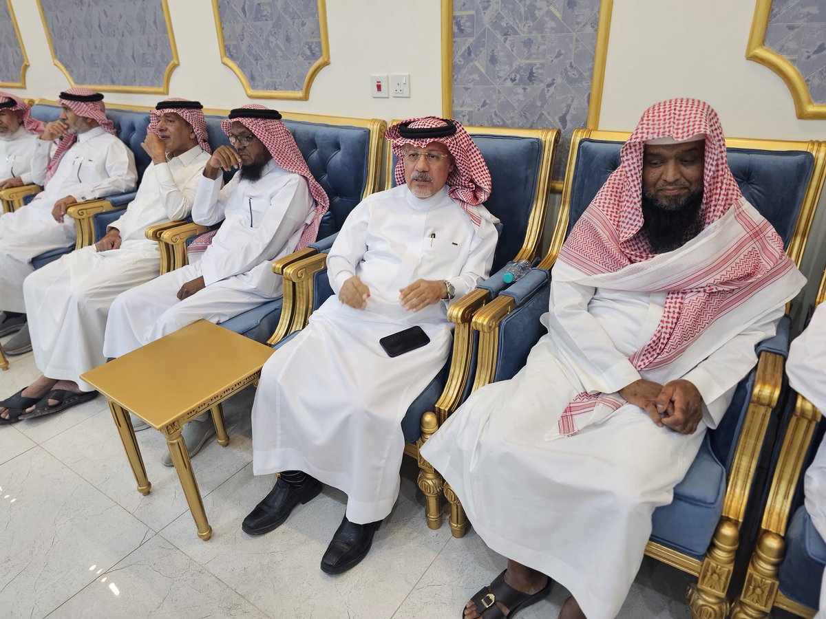 ⁧#أعياد_آل_مغيرة⁩
 ⁧#لقاءات_مغيرة_بني_لام⁩

احتفلت اسرة #الكليب_المغيرة 

بعيد ⁧#الفطر⁩ المبارك 1445

وذلك في مجلس عائلة الكليب المغيرة 
ب #مدينة_العيون #الأحساء

الله يجمعكم في الطاعة وفي جنة النعيم 
⁧#رسائل_آل_مغيرة_054411811