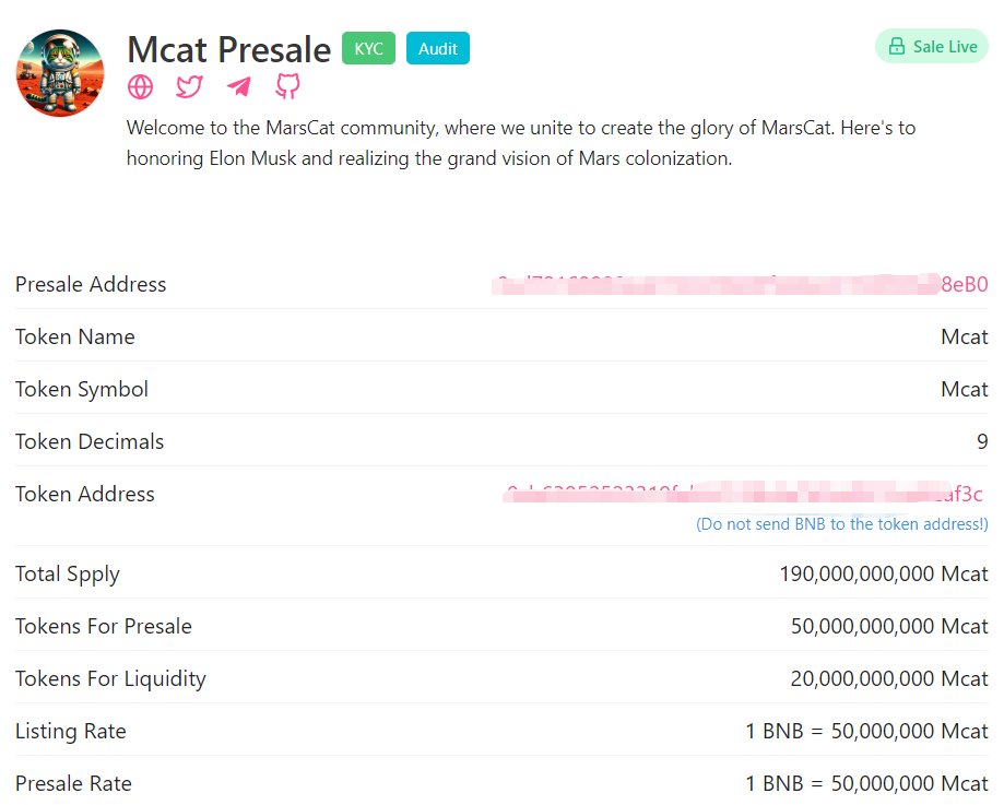 MarsCatBSC's tweet photo. This is a fraudulent presale website we have identified. Please protect your crypto assets from potential losses. MarsCat's official team will continue to monitor and address this fraudulent activity. https://t.co/oRmM3GzAuM