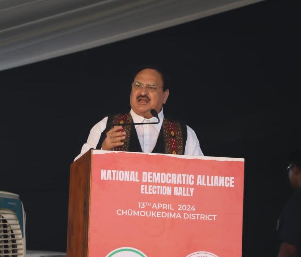 The Congress regime had the chance, but they misused it. Congress got the opportunity to rule for a very long time but they didn’t respect the time they ruled. They never respected the time which was given to them. They never respected the opportunity which was given to them. And