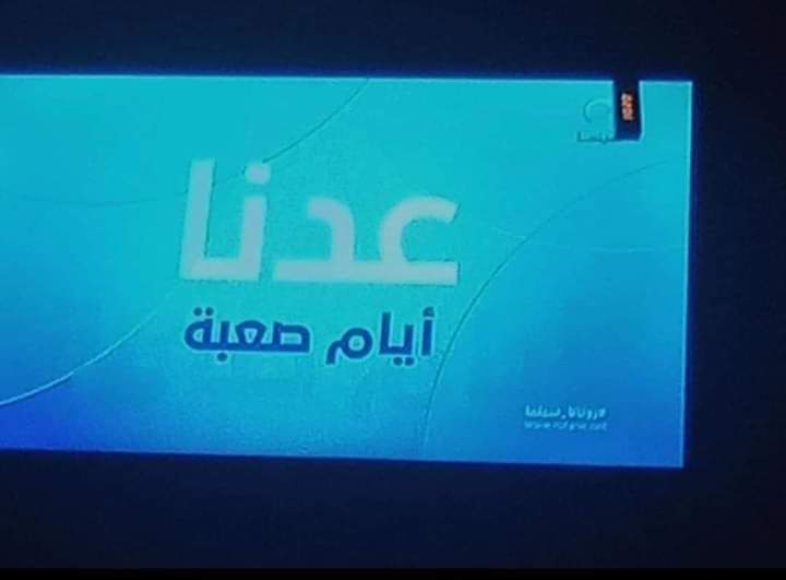 الحسين (@se7ss3) on Twitter photo 