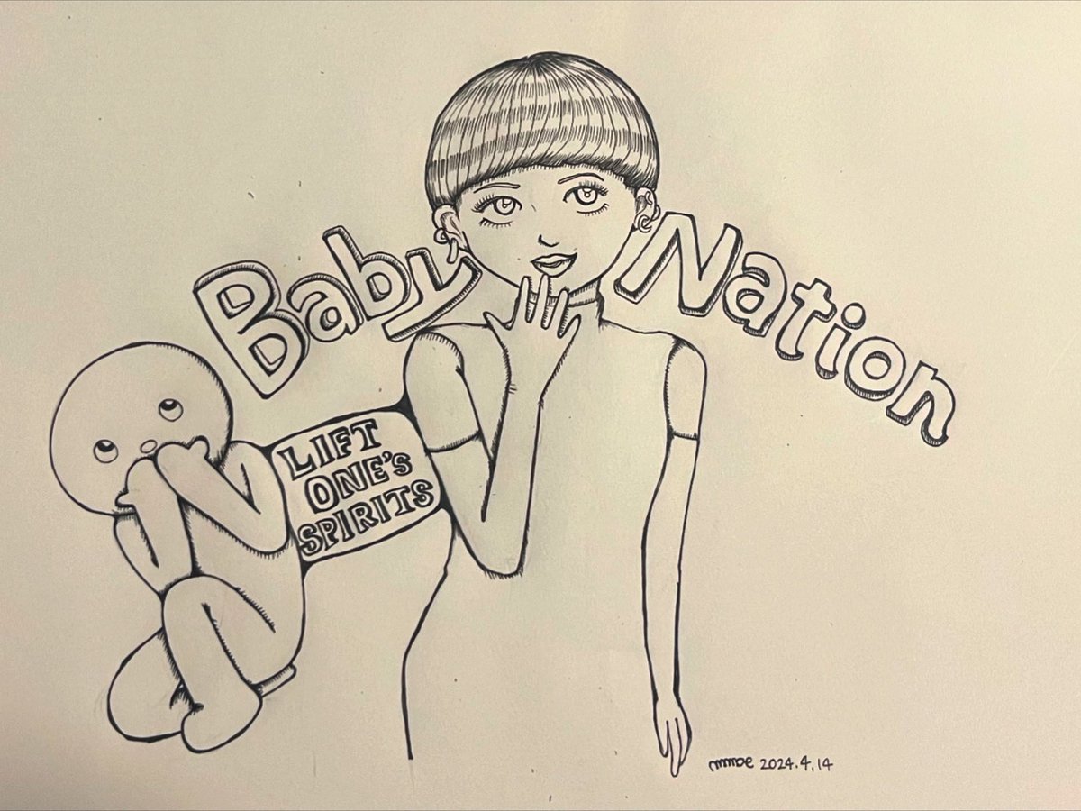 nationmme's tweet photo. 明日は何個良いことあるかな😌

#アナログイラスト 
#illustration #サインペン 
#babynation #manjyu 
#まんじゅう
#designfesta 
#デザインフェスタ

Lift one's spirits https://t.co/34oY3zPL2q