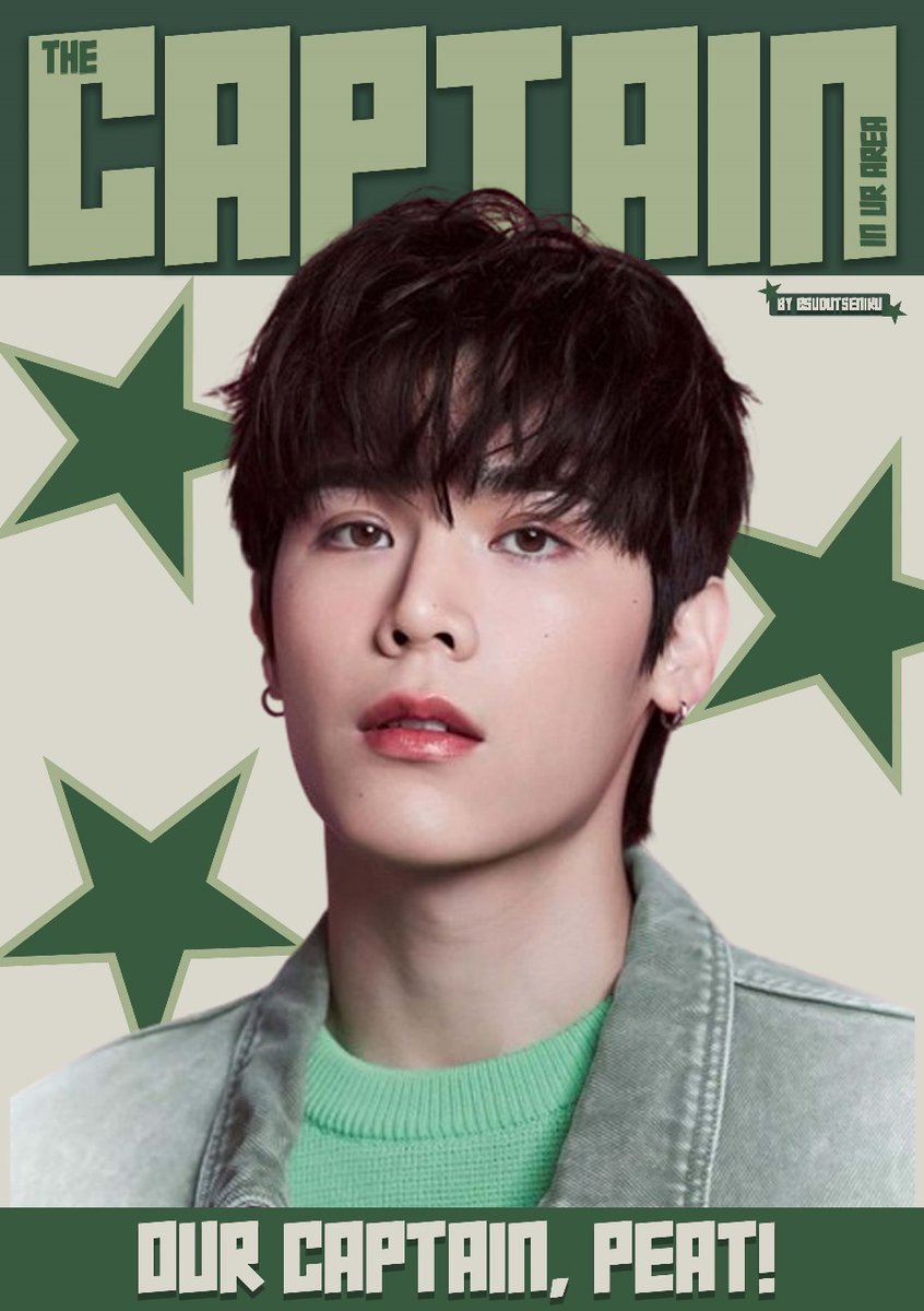 nptchu's tweet photo. I edited this photo in photoshop because I took a design class, and this is without looking at the yt tutorial 😂😂😂😂  

#BabyFeat #CaptainPeat #Peatwasu 
@peatwasu 🔥 https://t.co/Izggye9bt7