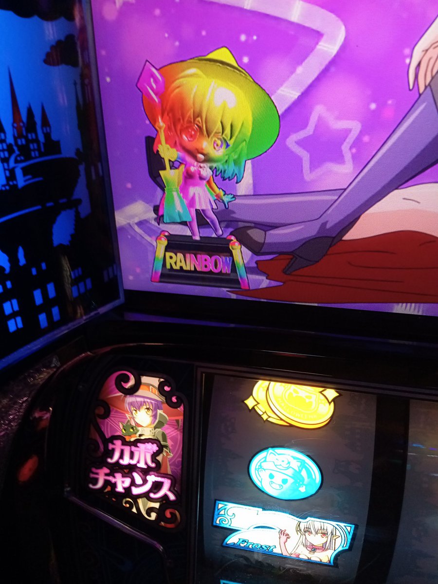 nassy65536's tweet photo. 魔界バケ後の詠唱バケで殲滅成功する奇跡を起こしても終わってみれば割以下 https://t.co/aLOifOlMzb
