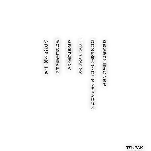 Jyunk_vo's tweet photo. 去年のじいちゃんに続いて
ばあちゃんも亡くなりました

２.３歳の時に親の離婚から
母親、父親同然に育ててくれた
2人の存在があったから今の自分がいます
本当最後まで沢山迷惑掛けてごめん
生きてる時に言えなかったけど
本当に感謝してます
心からありがとうございました https://t.co/2JQf2vGiAx