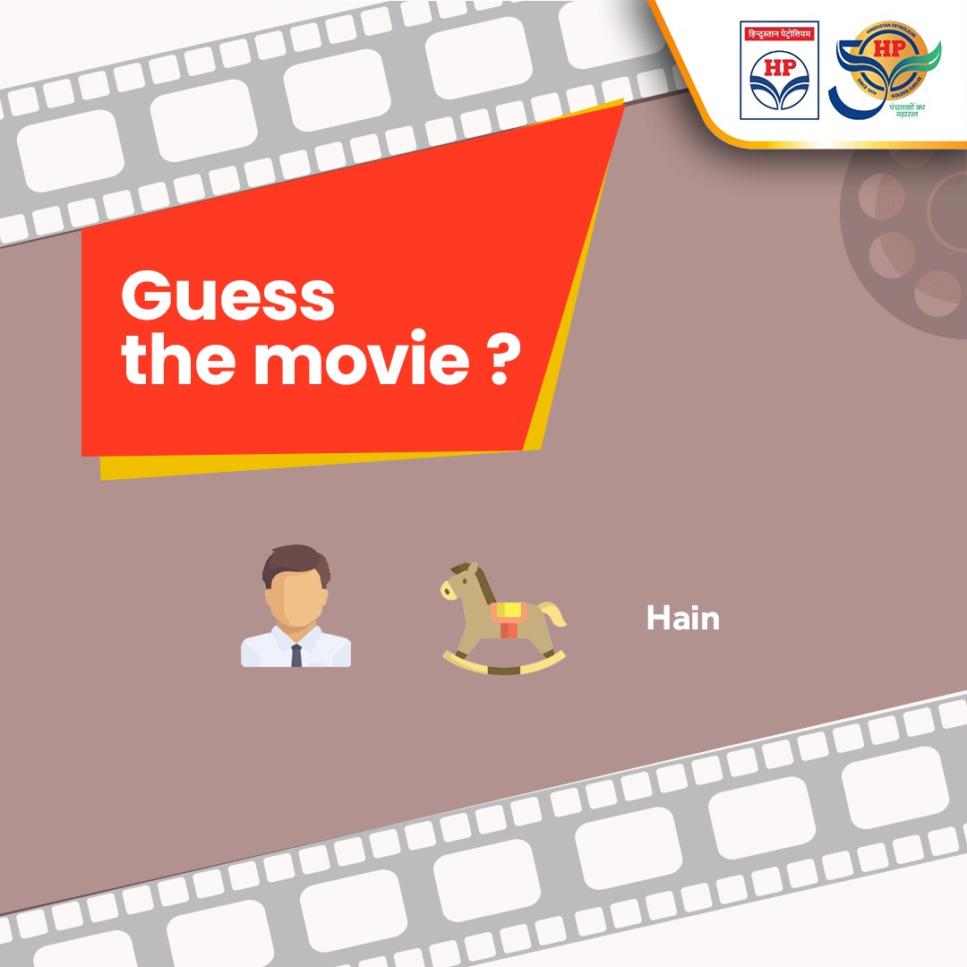 Time to take a small break from your work and answer this fun quiz. Mention your answer in the comment section and ask your friends to do the same. 

#InterestingQuiz #HPTowardsGoldenHorizon #HPCL #DeliveringHappiness